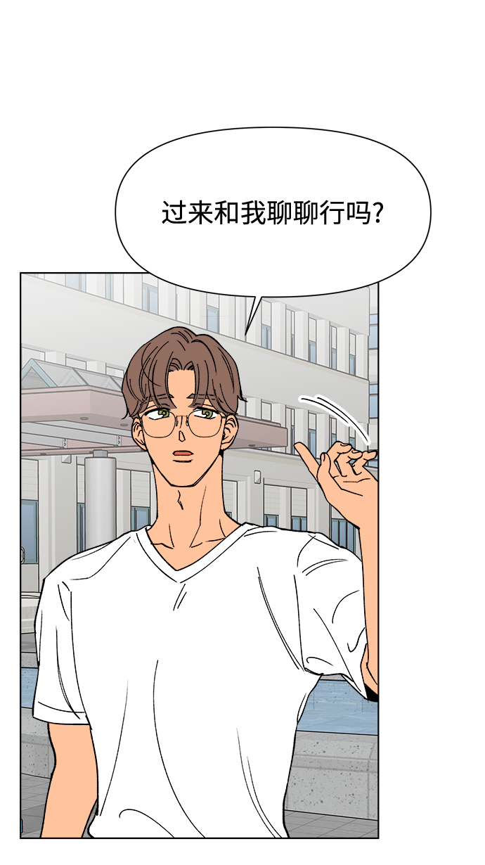 第18话39