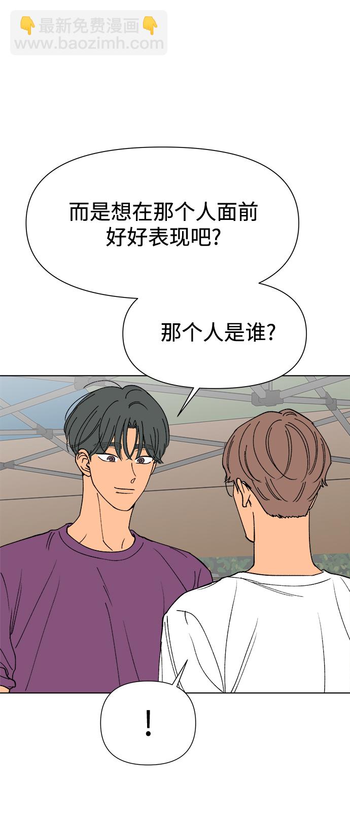 第18话59