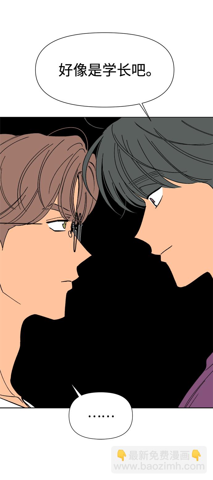 第18话64