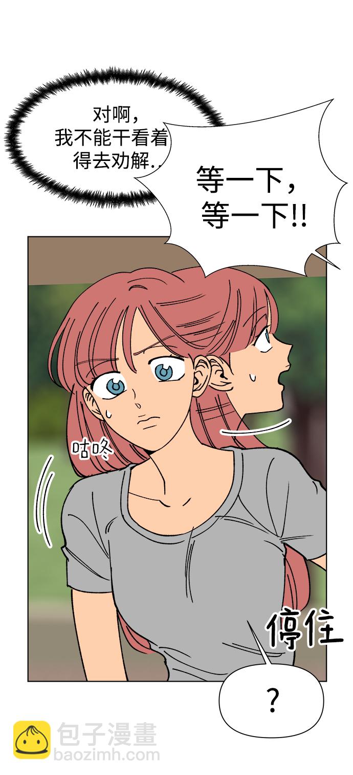 第18话66