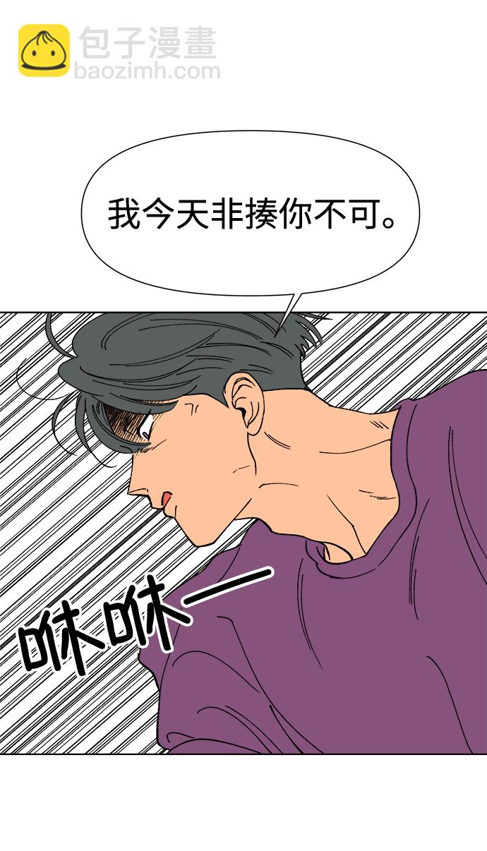 第18话7