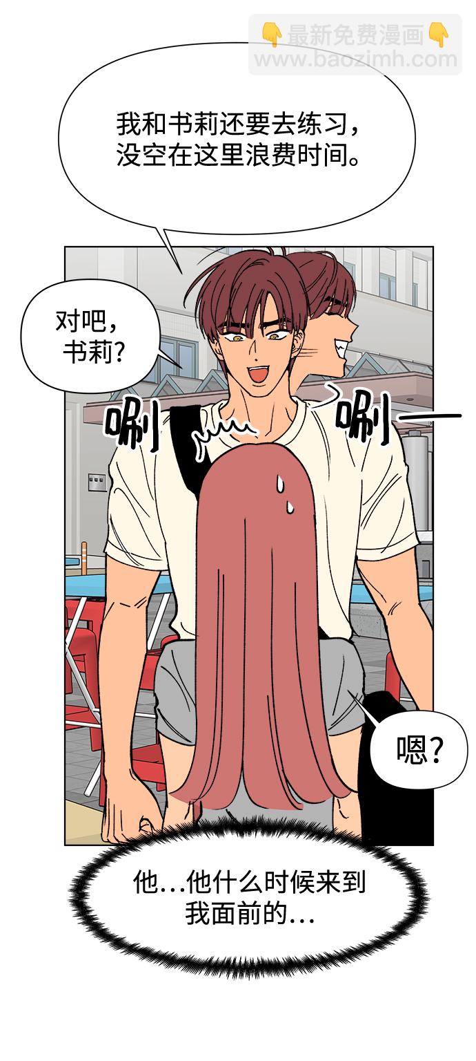 第18话75