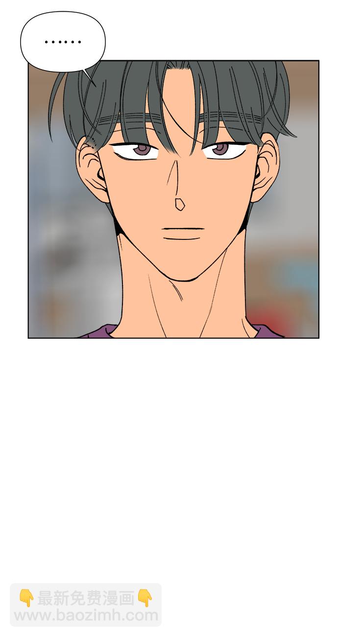 第18话78