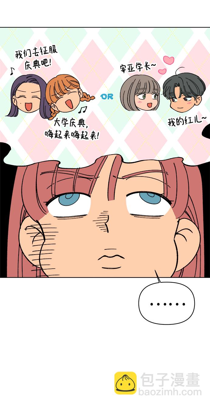 第19话26