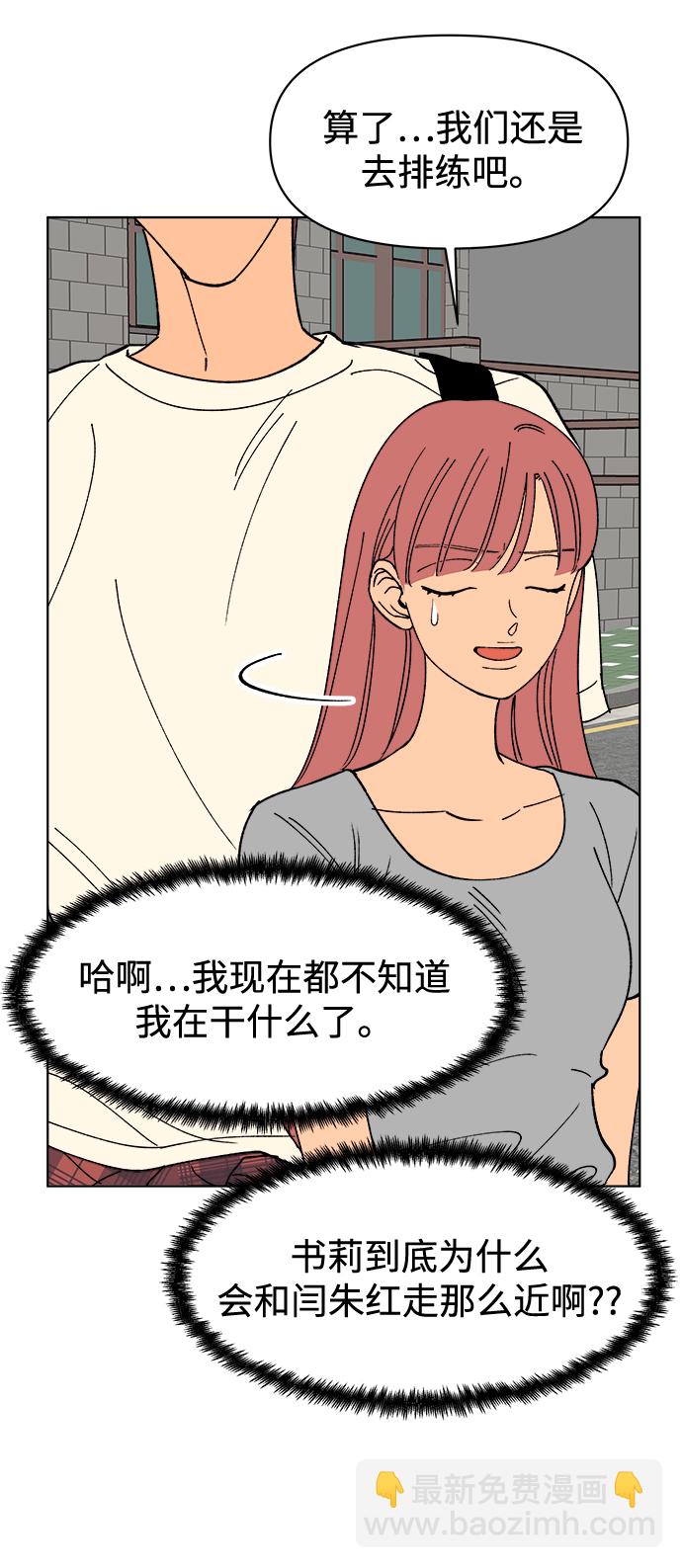 第19话27