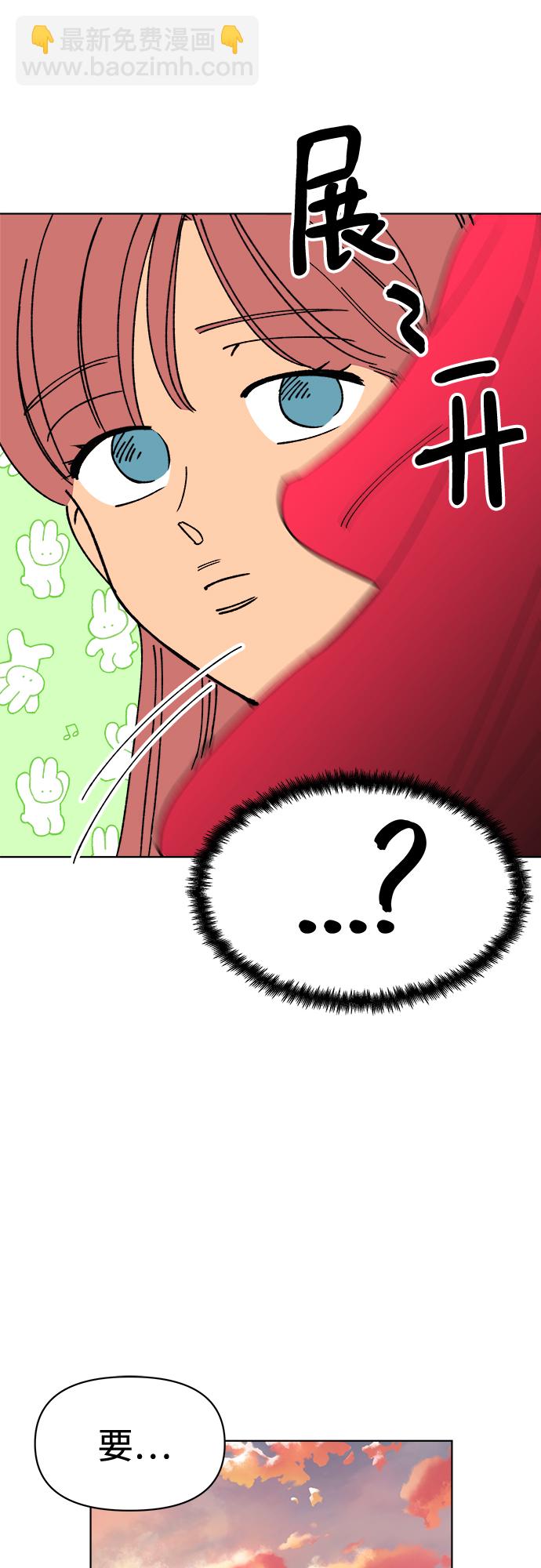 第19话35
