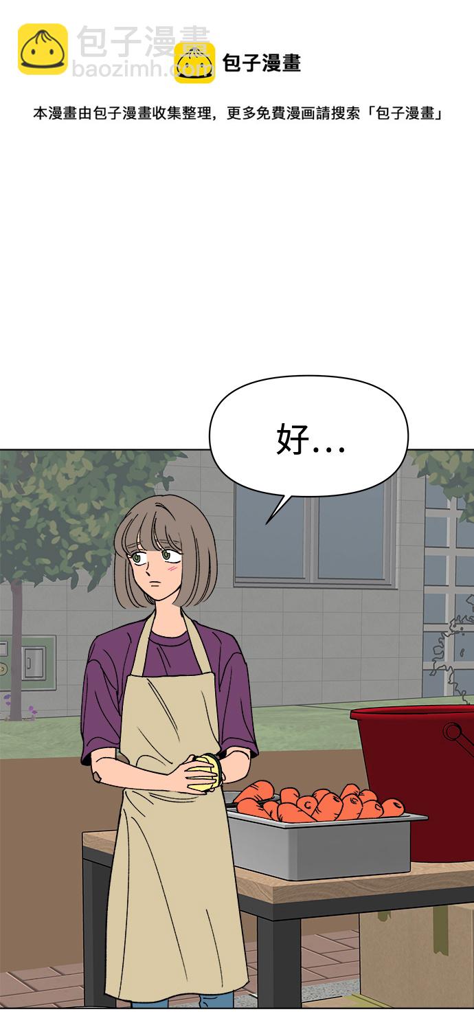 第19话49