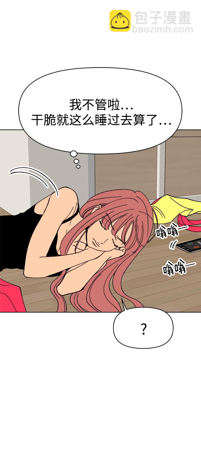 第19话59