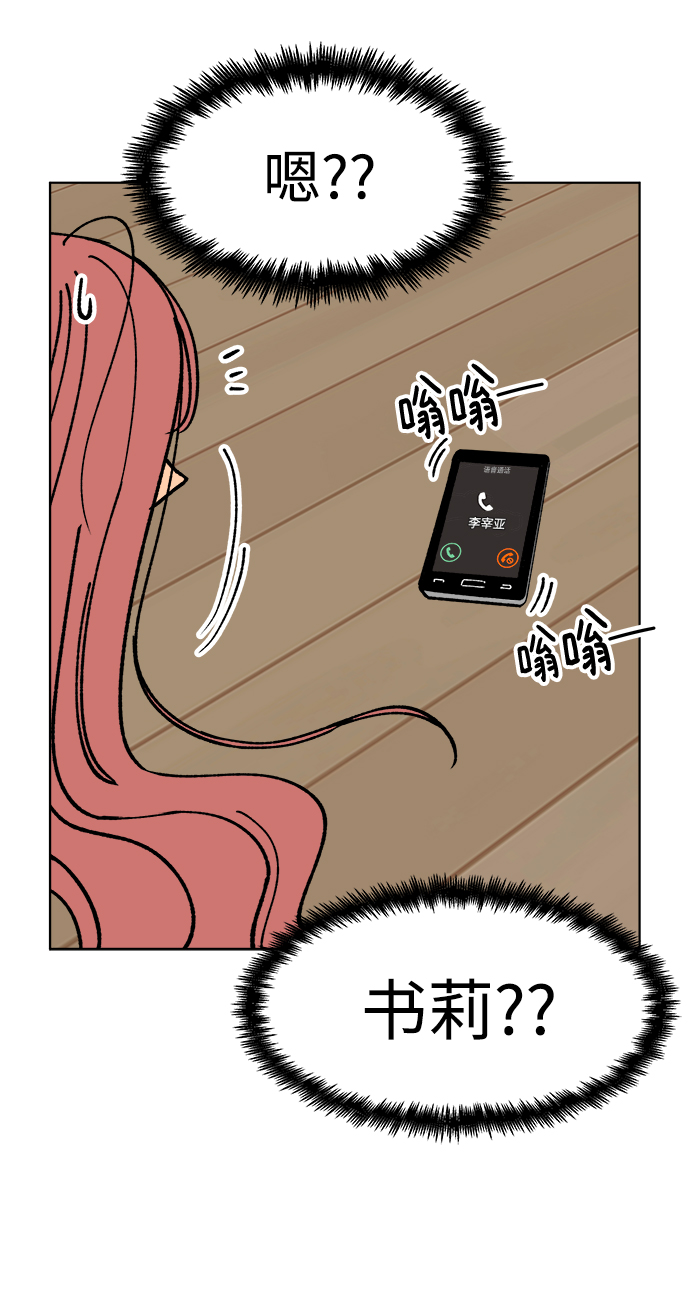 第19话60