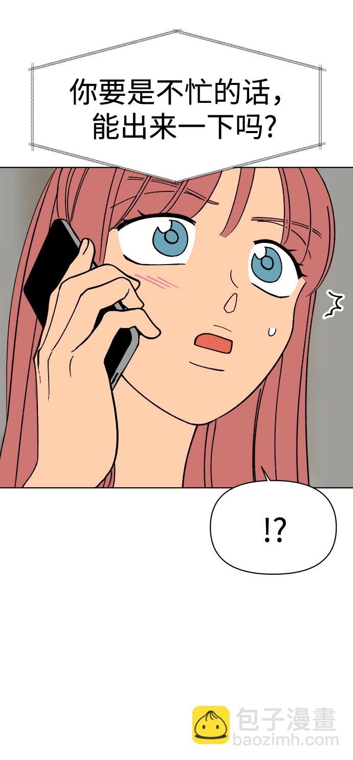 第19话62