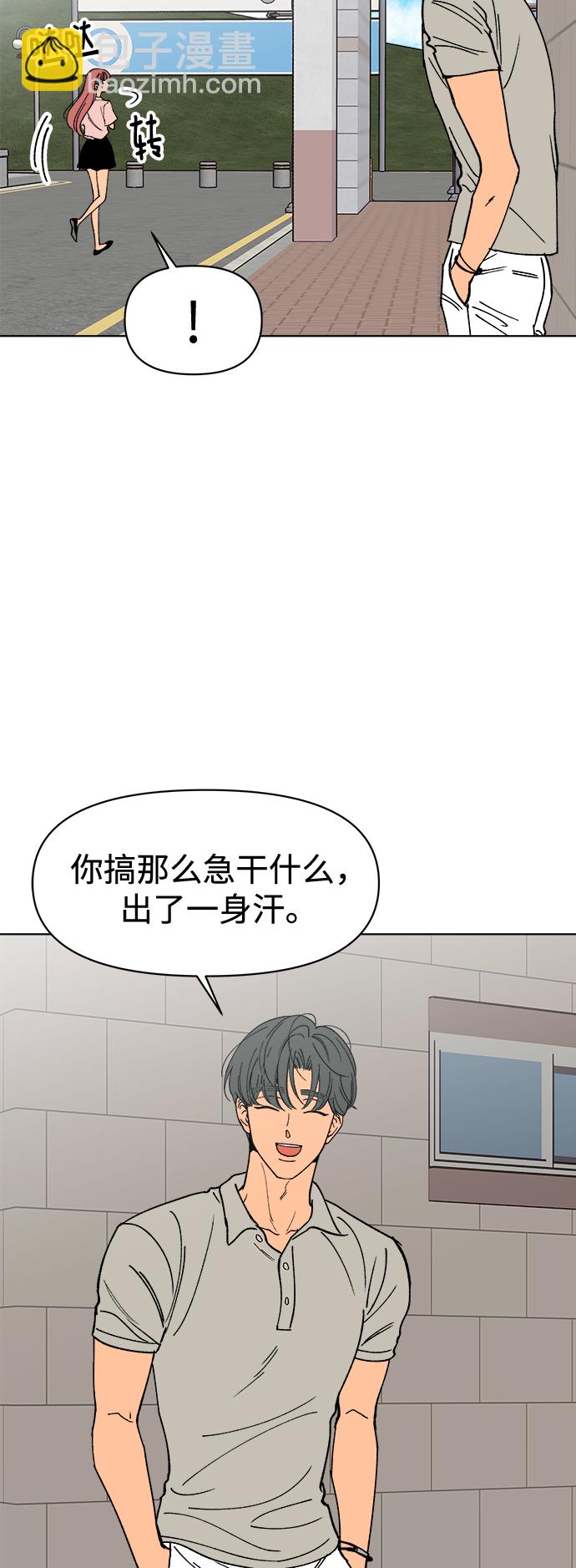 第19话64