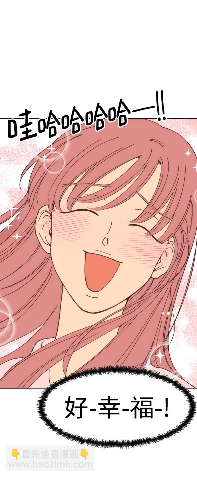 第20话26