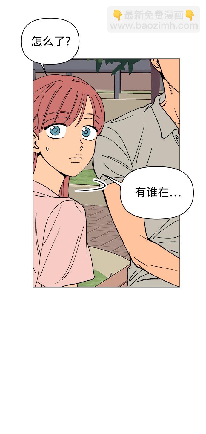 第20话75