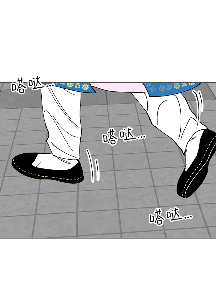 第21话13