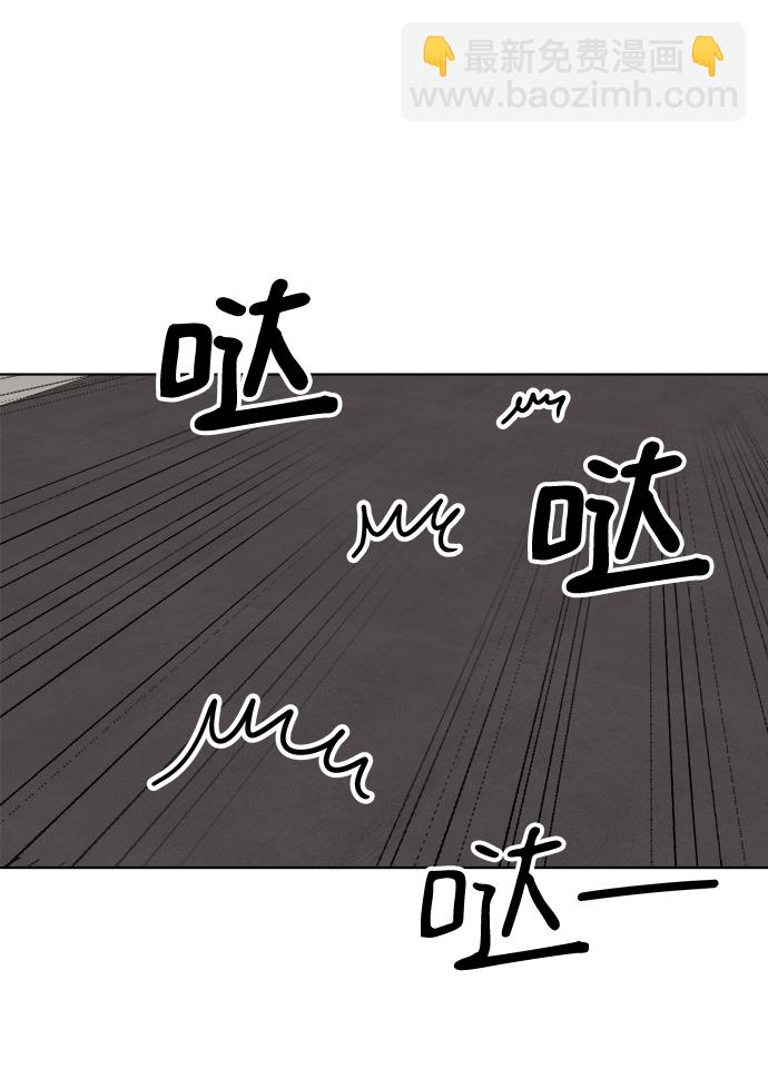 第21话18
