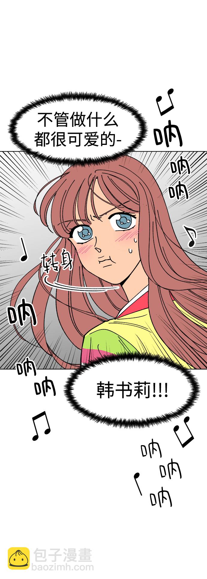 第21话35