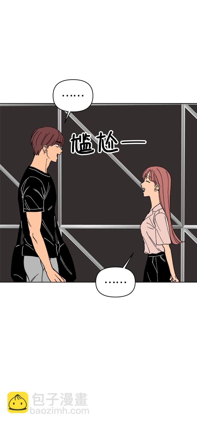第21话68