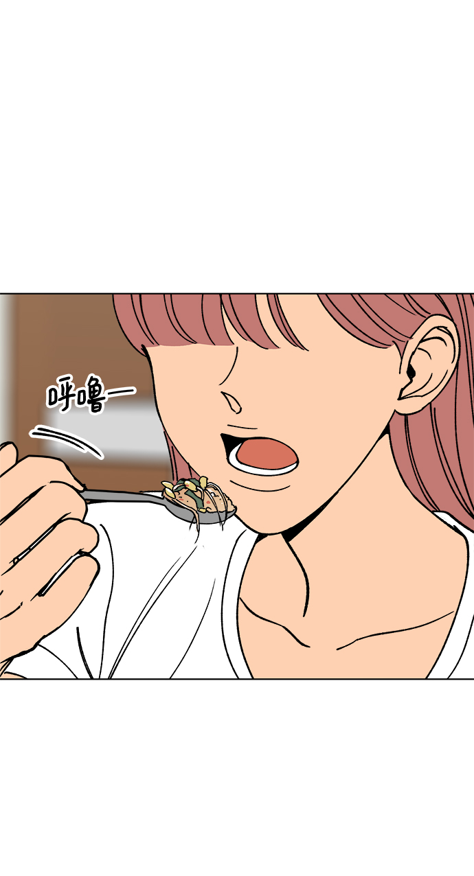 第23话17