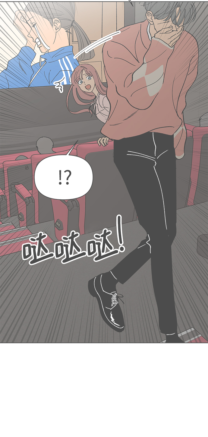 第26话60