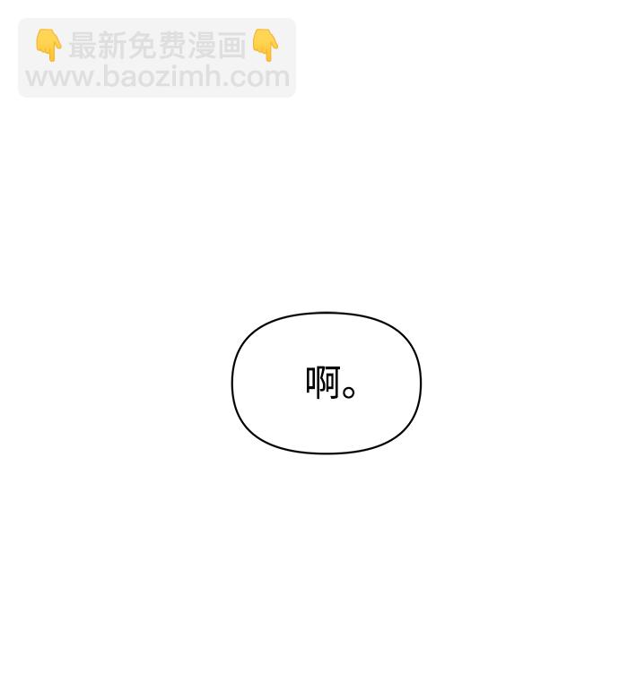 第26话63