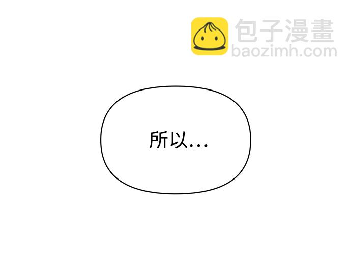 第26话68