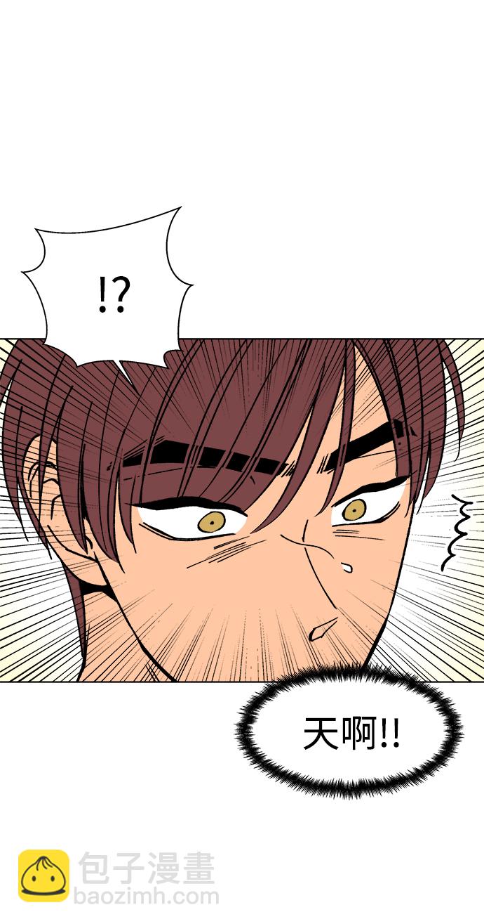 第26话75