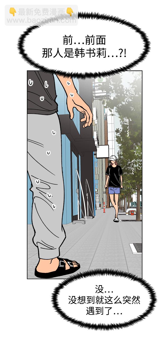 第26话76