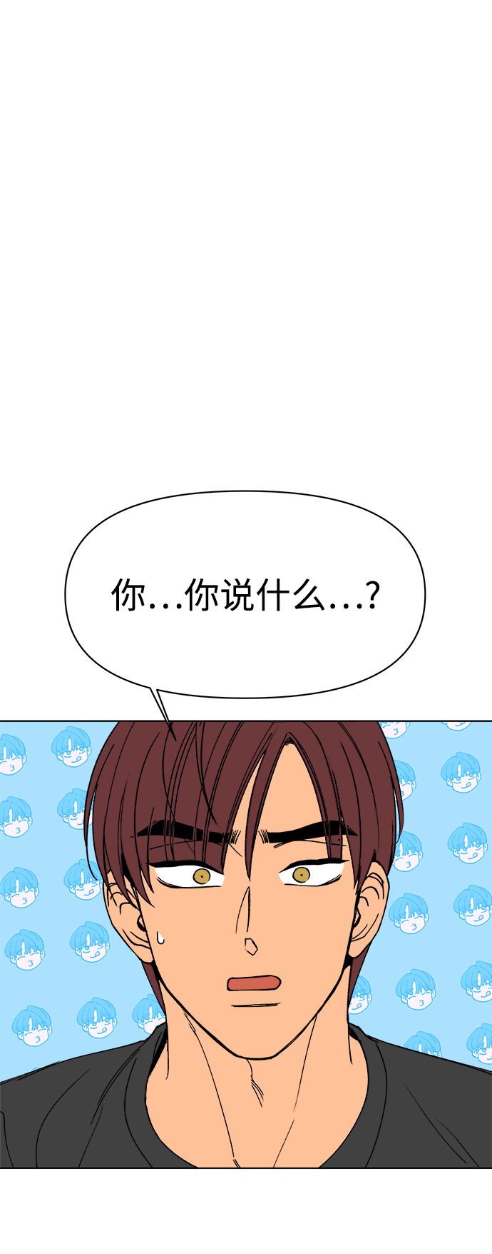 第28话1