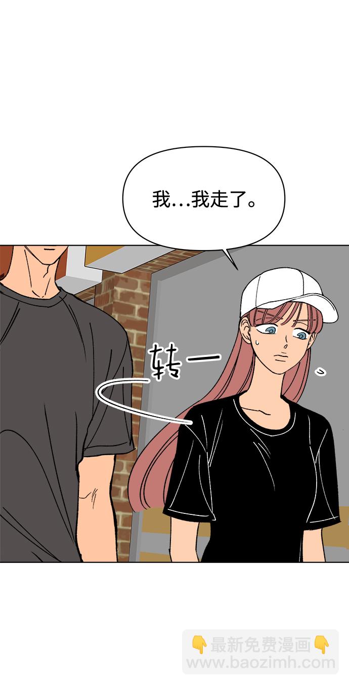 第28话25