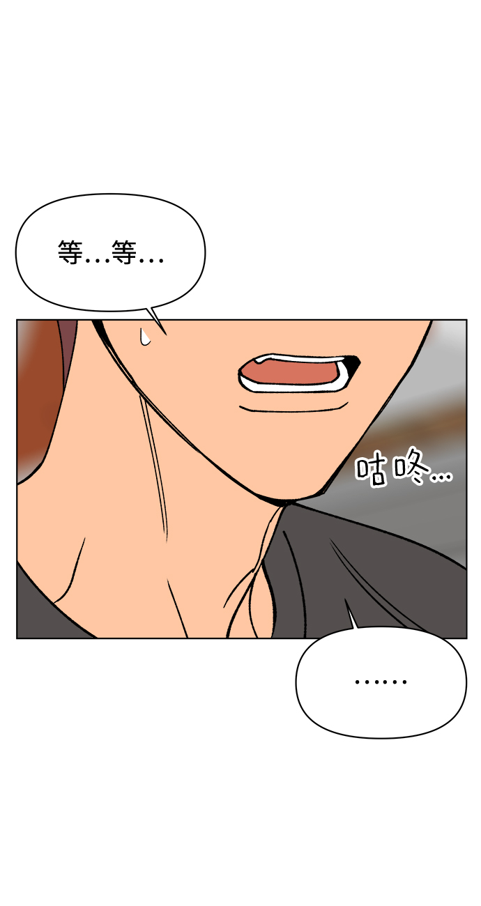第28话27