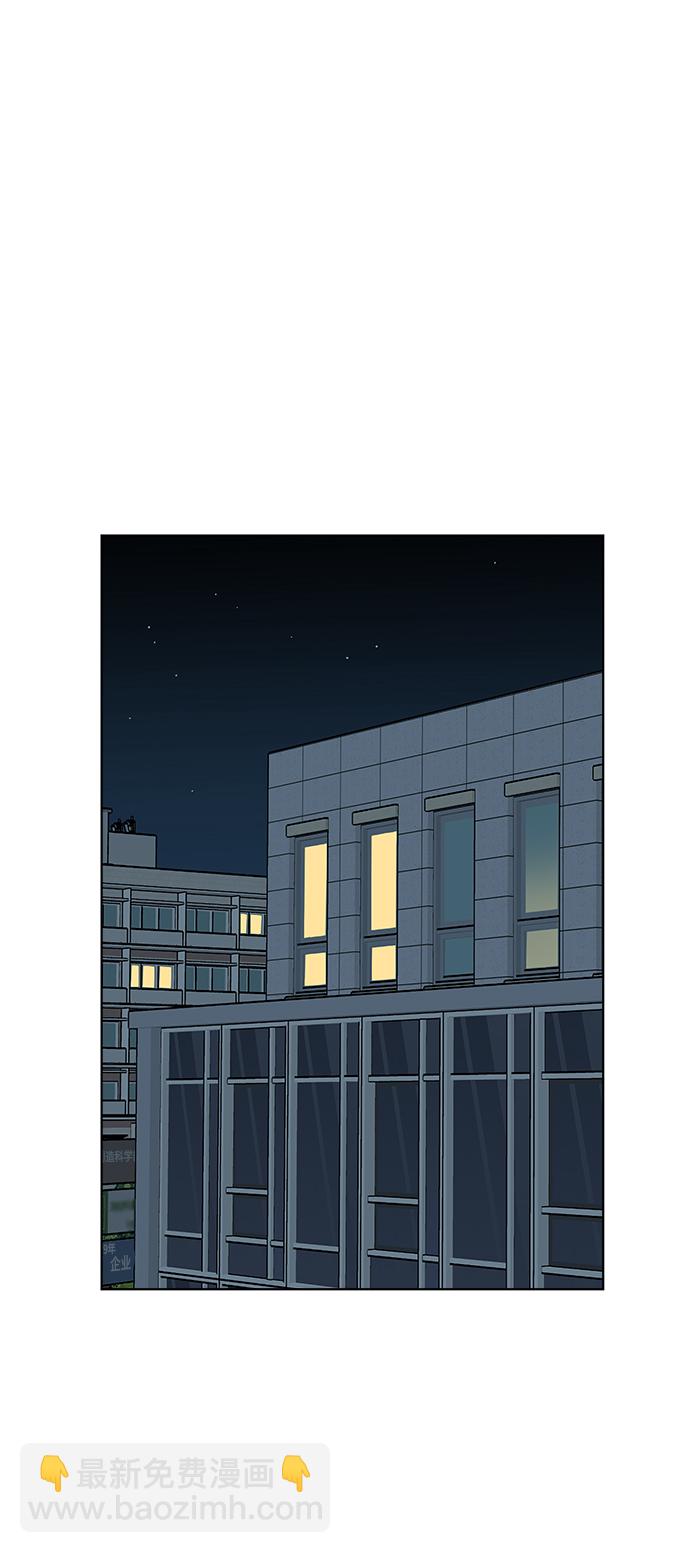 第28话30