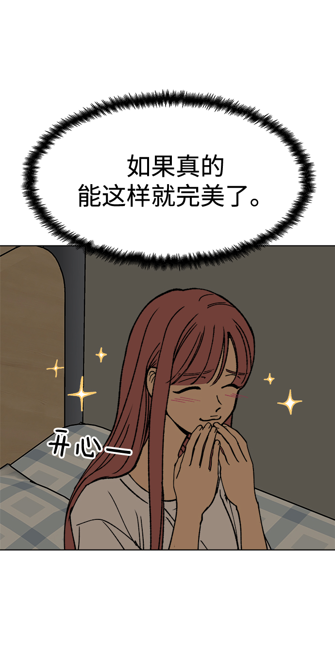 第28话60