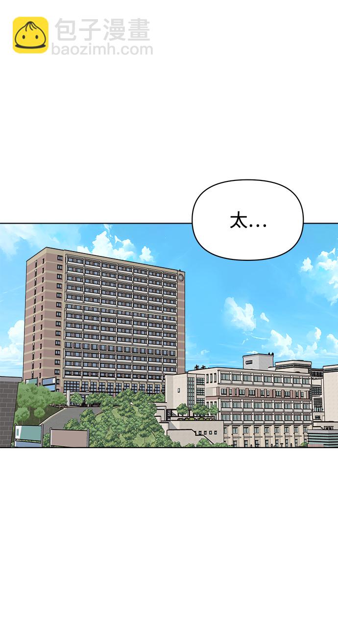 第28话63