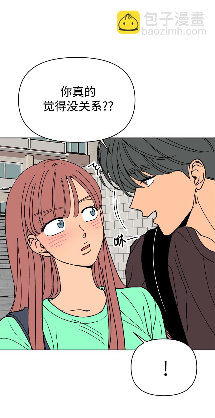 第29话37
