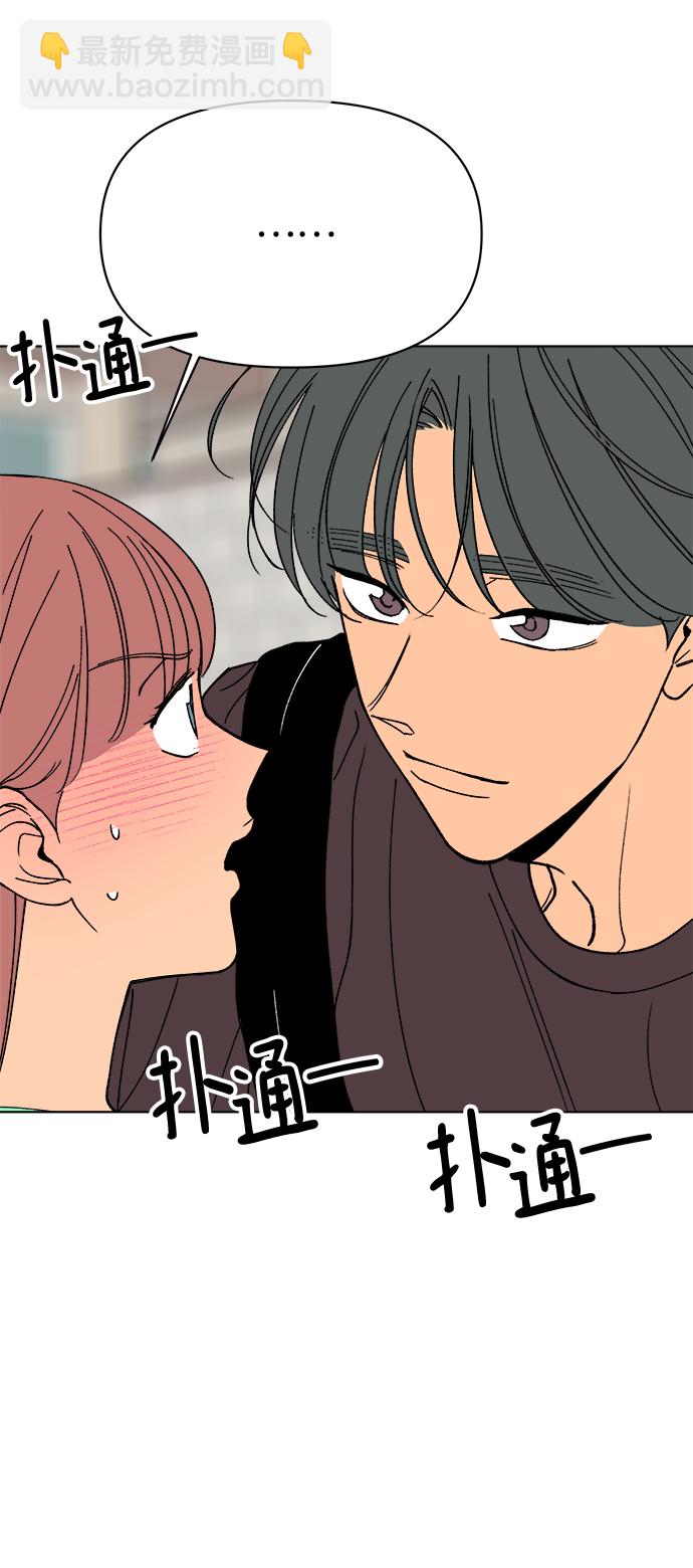 第29话38