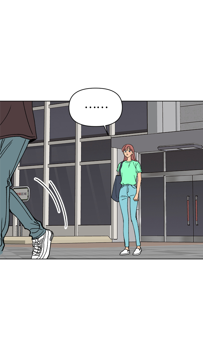 第29话41