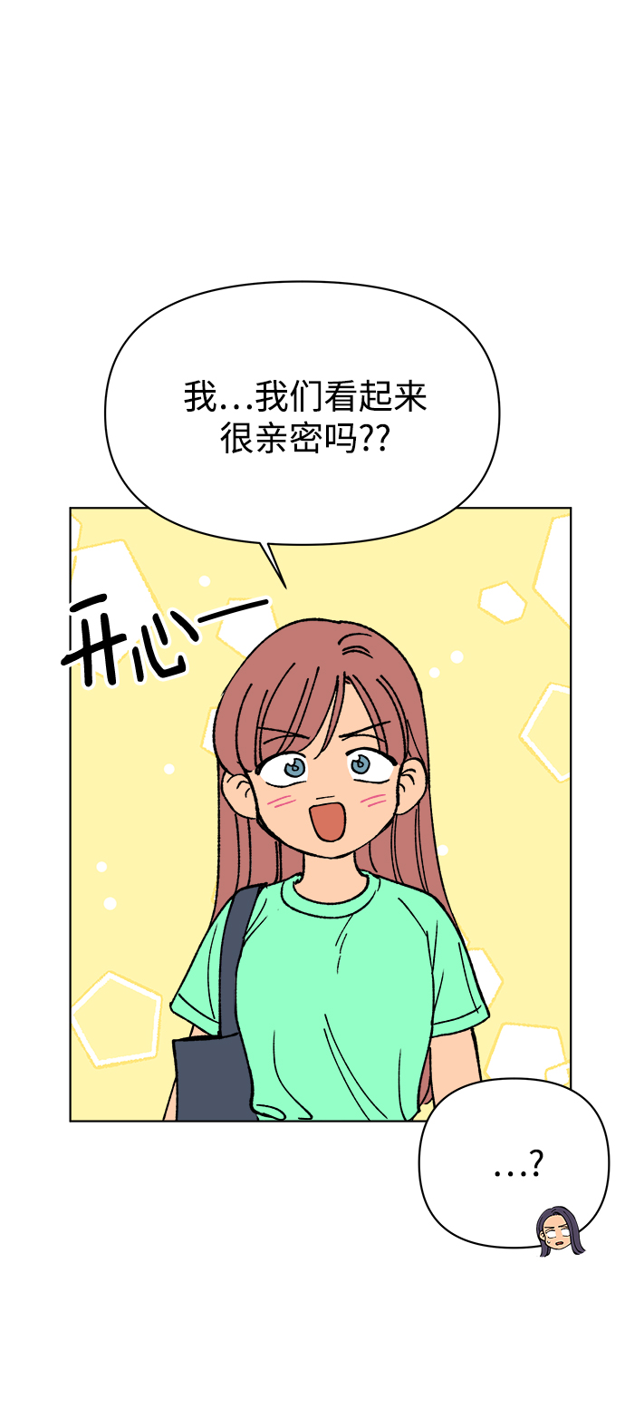第29话55