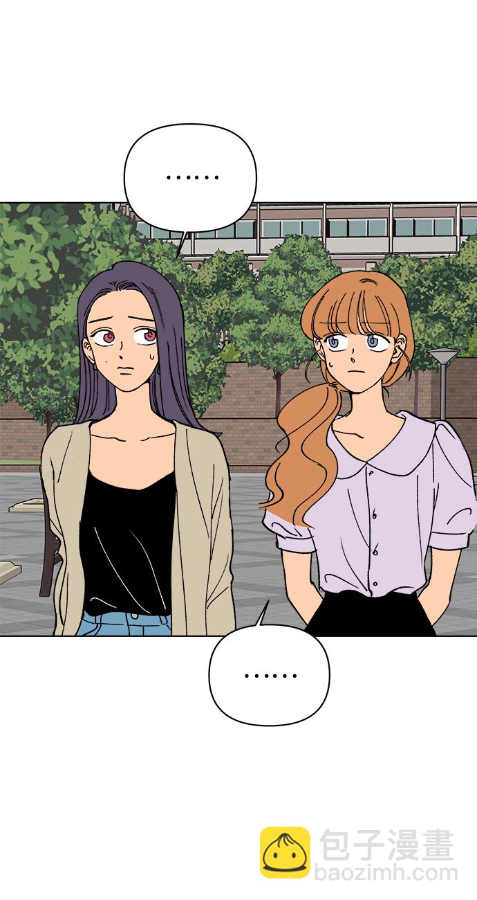 第29话59