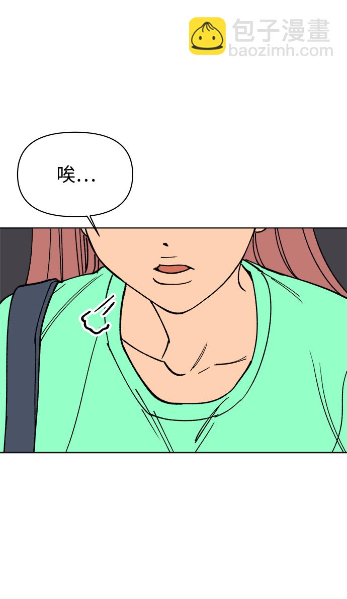 第29话67