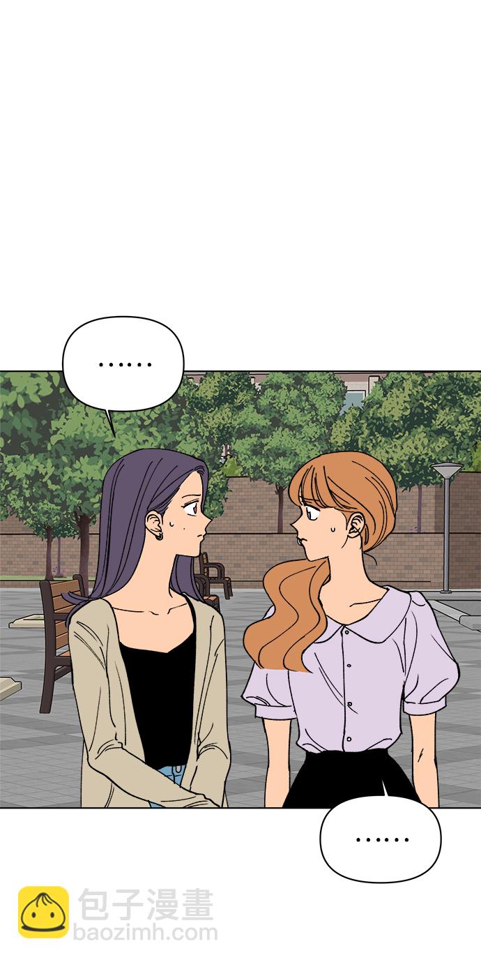 第29话69