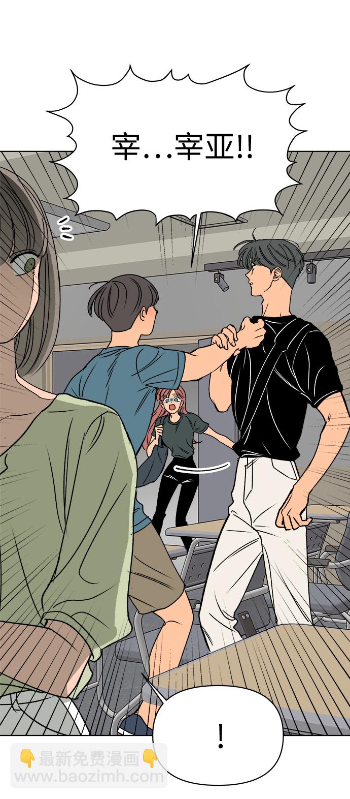 第31话65