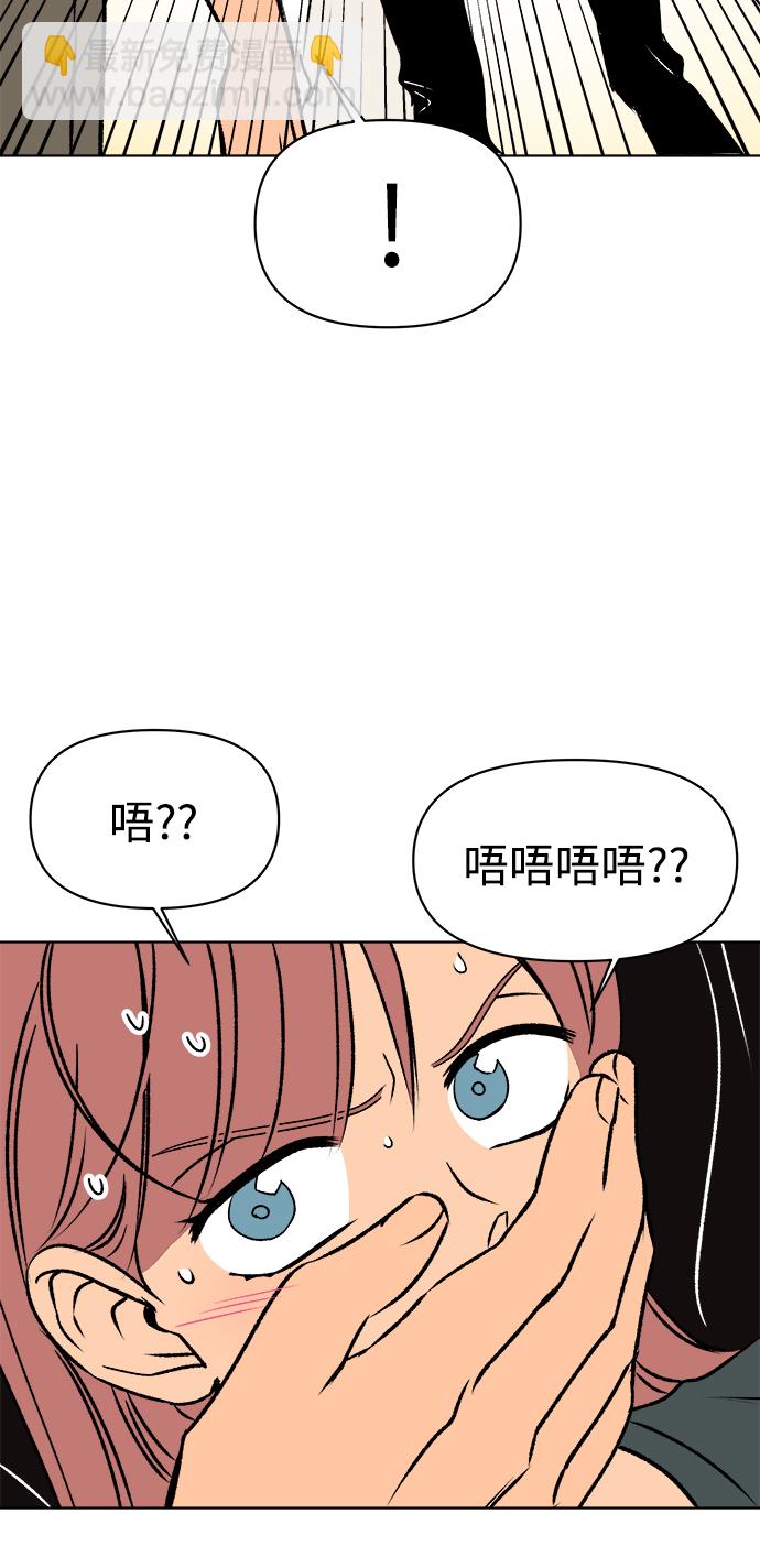 第32话67