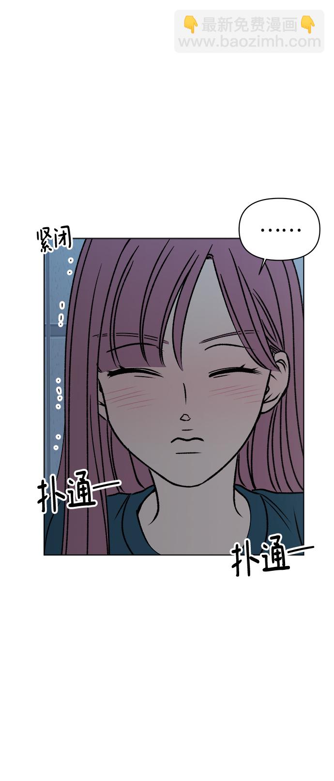 第34话10