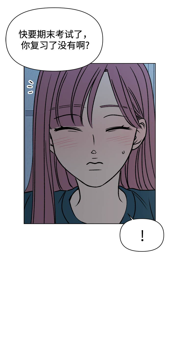 第34话11