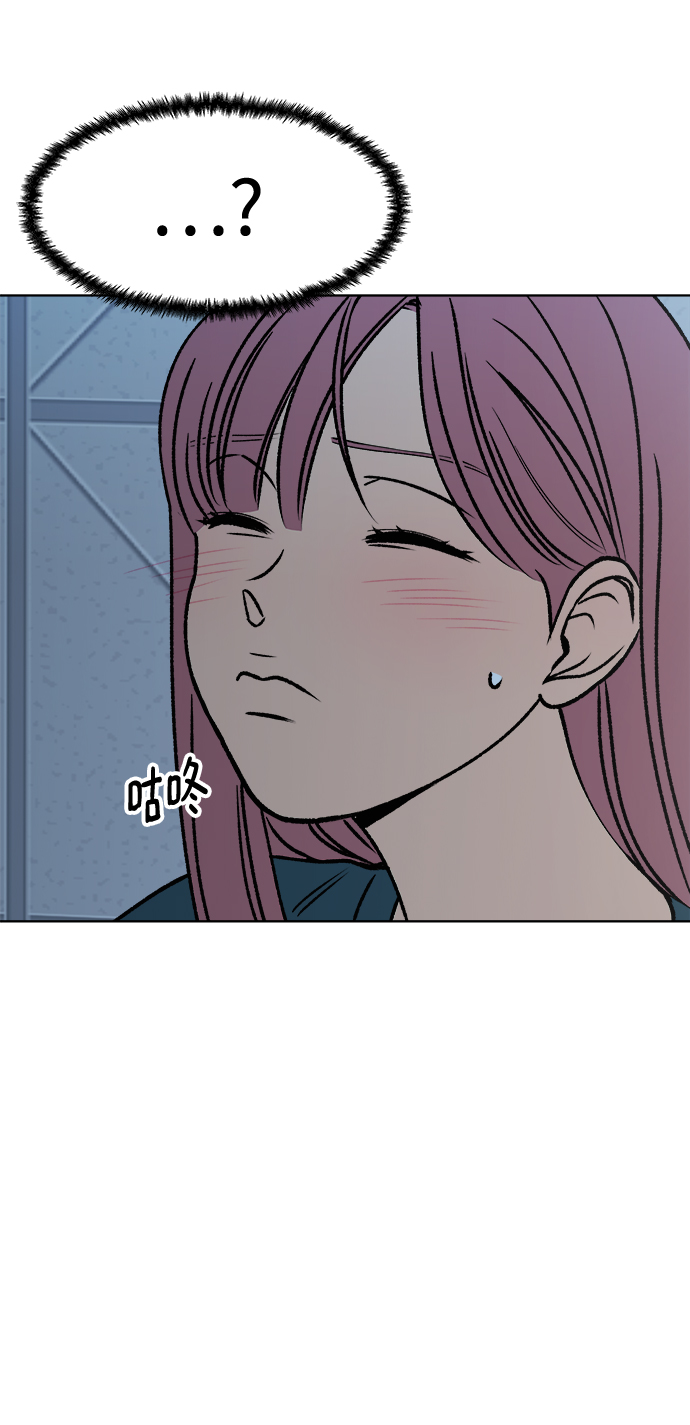 第34话13