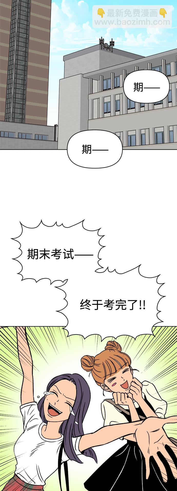 第34话17