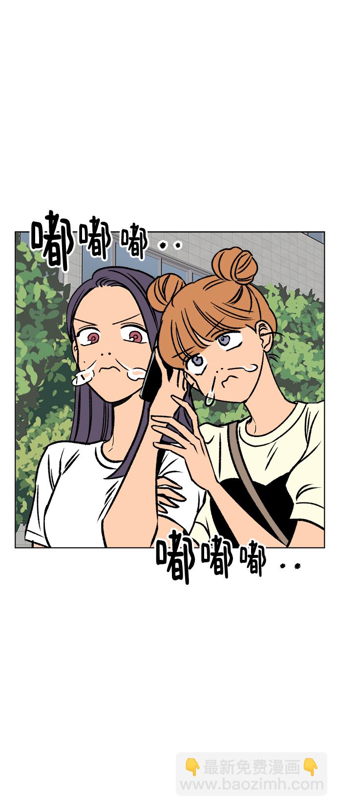 第34话26