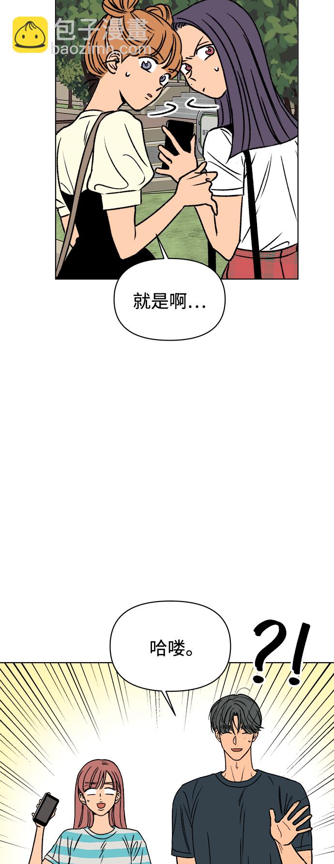 第34话28