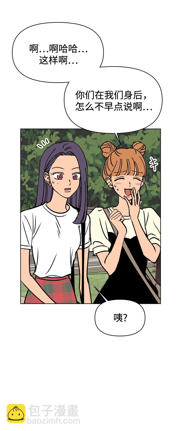 第34话30