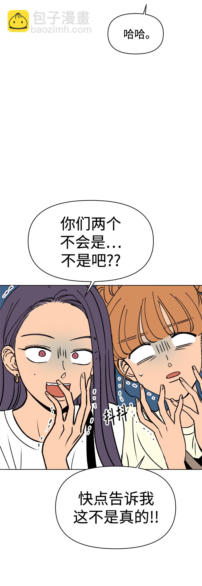 第34话33